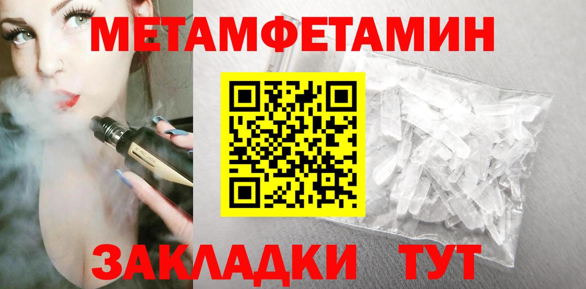 АМФ VHQ  Вход с VPN  Фролово 