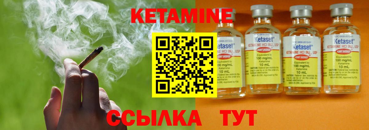 Alpha PVP СК кристаллы  Мефедрон   ГАШИШ  Cocaine  Магазины продажи наркотиков  Вход с VPN  Фролово  Канабис 