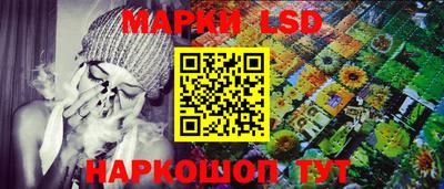 мефедрон VHQ Славянск-на-Кубани